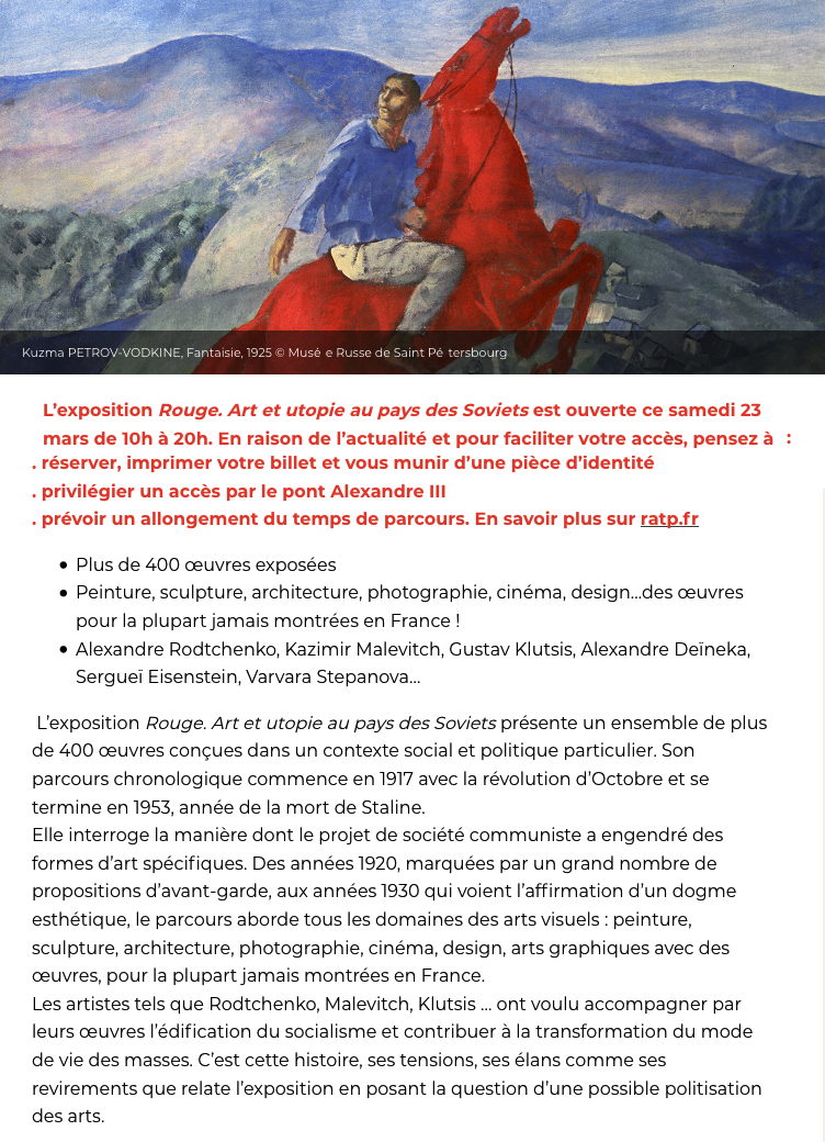 Page Internet. Paris. Exposition « Rouge - Art et utopie au pays des Soviets ». 2019-03-20